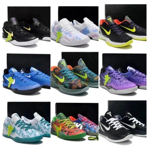 Nike Kobe Series Basketball Sneakers Multicolor