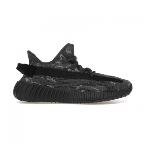 Adidas Yeezy Boost 350 V2 MX Rock Chunky Sneakers Black