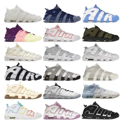 Nike Air More Uptempo Chunky Basketball Sneakers Multicolor