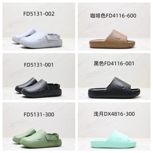 Nike Calm Mule and Slide Casual Sandals Multicolor