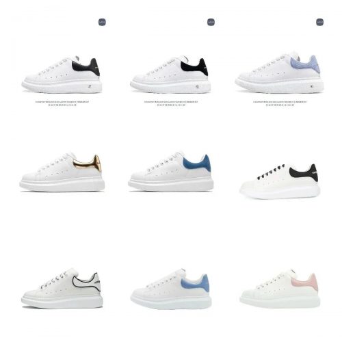 Alexander McQueen AMQ Oversized Chunky Leather Sneakers Multicolor