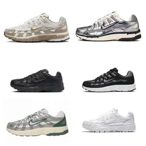 Nike P-6000 Chunky Retro Sneakers Multicolor