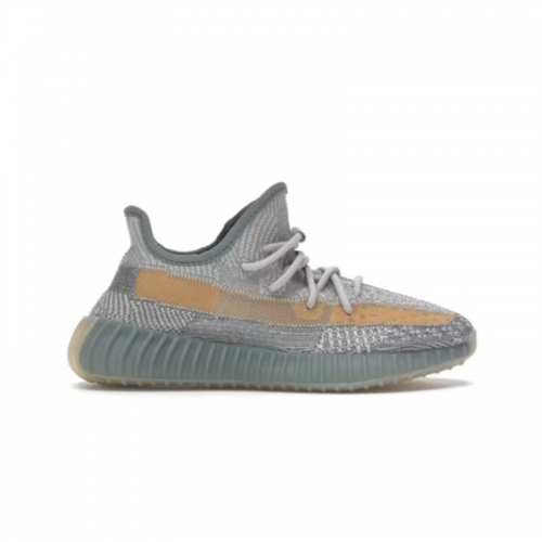 Adidas Yeezy Boost 350 V2 Israfil Chunky Sneakers Gray and Beige