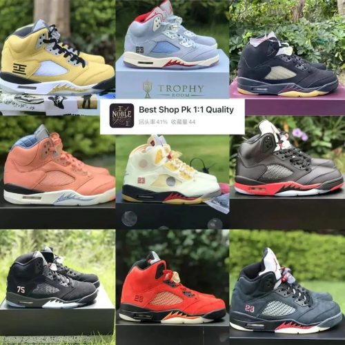 Jordan Air Jordan 5 Retro High Top Sneakers Multicolor