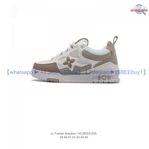 Louis Vuitton LV Trainer Sneaker Chunky Low Top Sneakers White and Beige