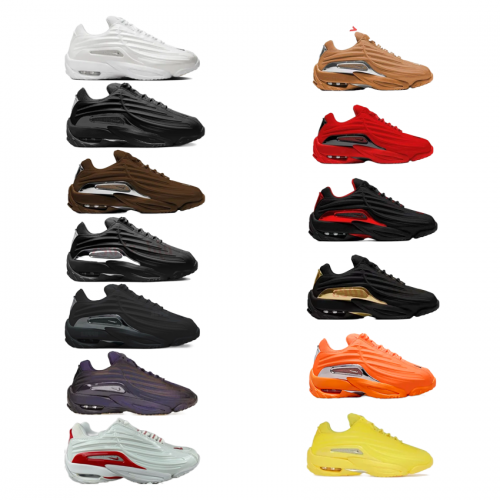 Nike Air Max TL 2.5 Chunky Sneakers Multicolor
