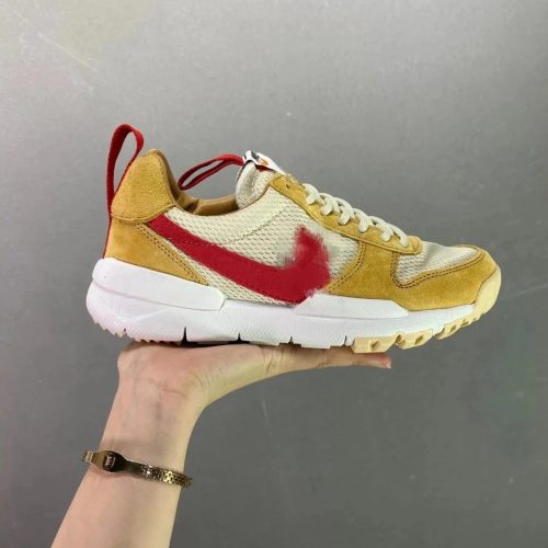 Nike Mars Yard 2.0 Casual Sneakers Yellow and Red