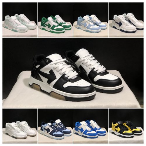 Off-White Out of Office OOO Low Top Sneakers Multicolor