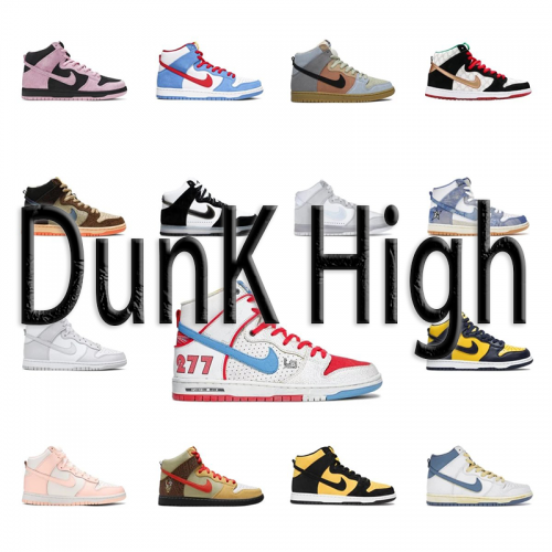 Nike Dunk High Retro Streetwear Sneakers Multicolor