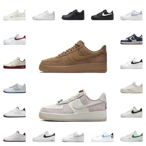 Nike Air Force 1 Classic Sneakers Brown and White