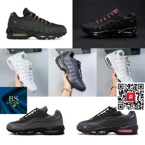 Nike Air Max 95 Chunky Sneakers Multicolor