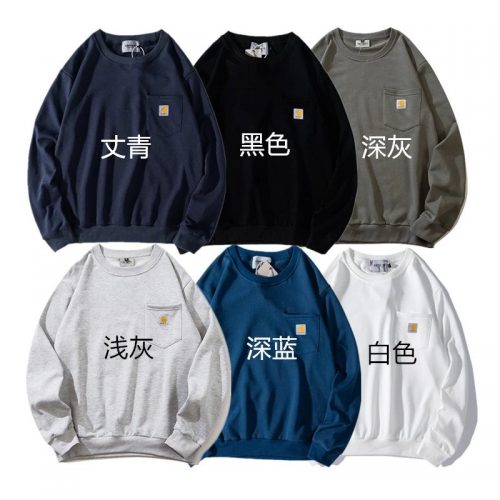 Carhartt K87 Pocket Crewneck Sweatshirt Multicolor
