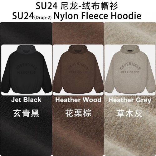 Fear of God FOG Essentials SU24 Oversized Nylon Fleece Hoodie Multicolor