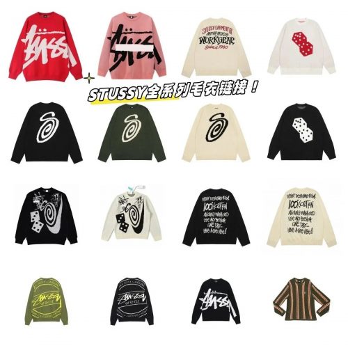 Stussy Graphic Knit Sweater Streetwear Crewneck Multicolor