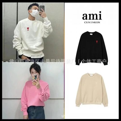 Ami Paris Ami Ami de Coeur Oversized Crewneck Sweatshirt Multicolor
