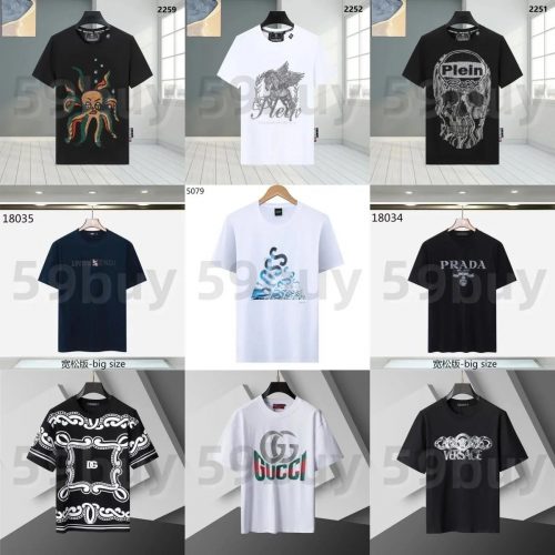 Gucci GG Graphic Print Cotton T-Shirt White
