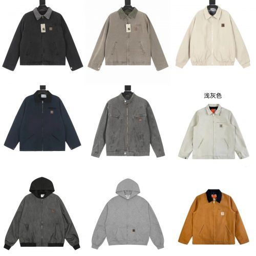 Carhartt Detroit Jacket Vintage Workwear Jacket Multicolor