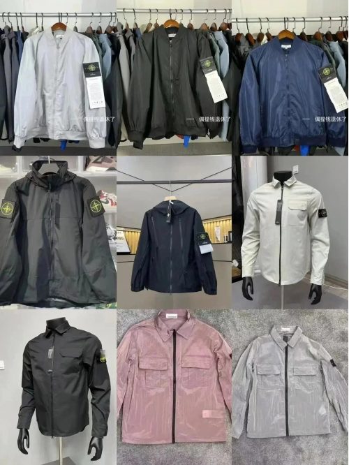 Stone Island Nylon Metal Overshirt Lightweight Jacket Multicolor
