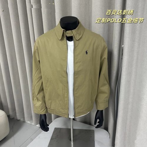 Ralph Lauren Harrington Classic Cotton Jacket Beige