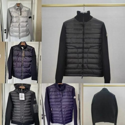 Moncler Hybrid Knit Down Jacket Puffer Cardigan Black