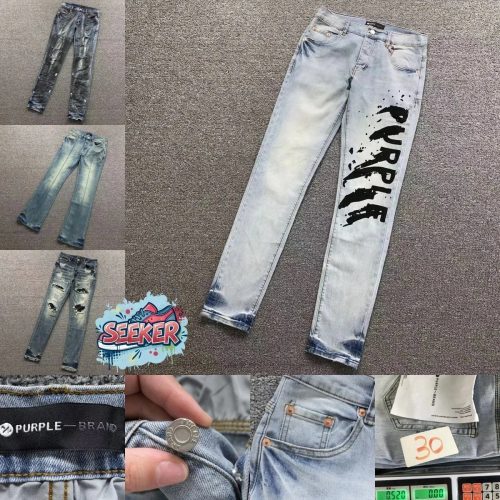 Purple Brand Paint Splatter Logo Distressed Jeans Blue