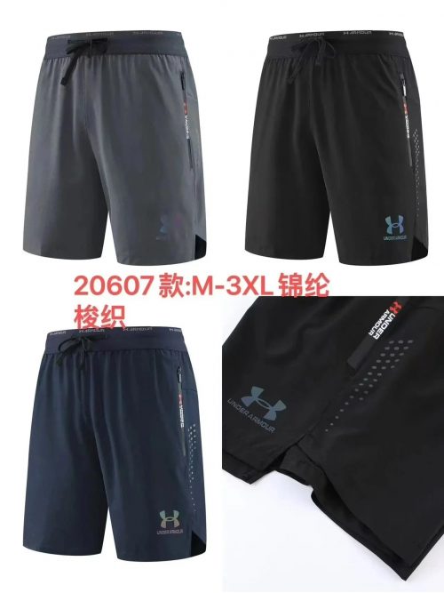 Under Armour UA 20607 Athletic Shorts Black
