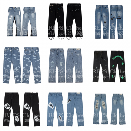 Gallery Dept Distressed Patchwork Jeans Casual Denim Pants Blue and Black
