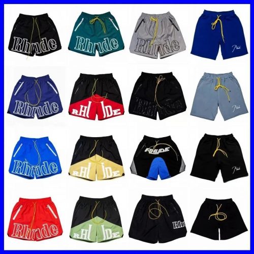 Rhude Logo Print Streetwear Shorts Multicolor