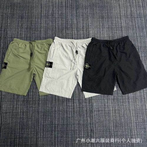 Stone Island Compass Patch Cargo Shorts Casual Nylon Shorts Multicolor
