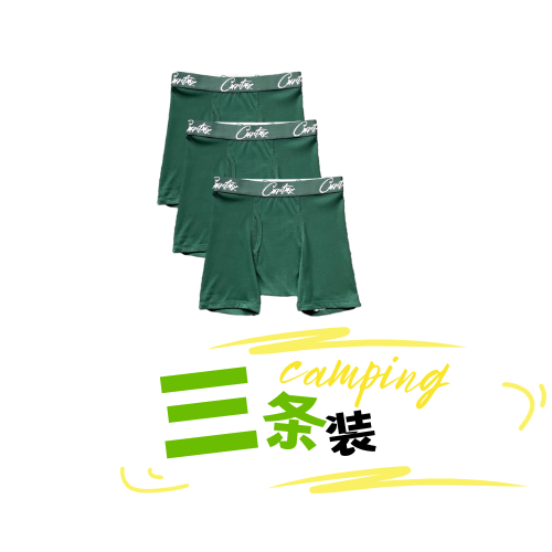 Corteiz Rules The World Comfortable Boxer Briefs Green