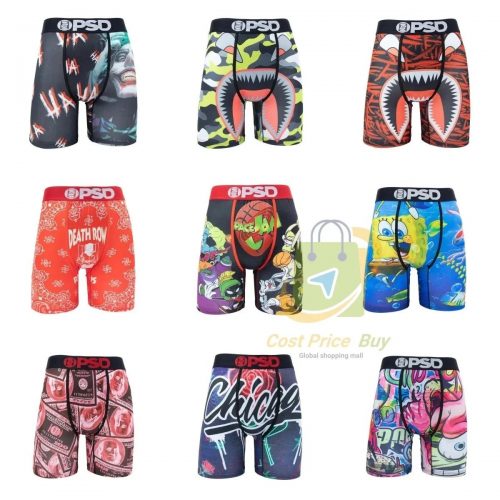 PSD Graphic Print Boxer Briefs Multicolored Underwear