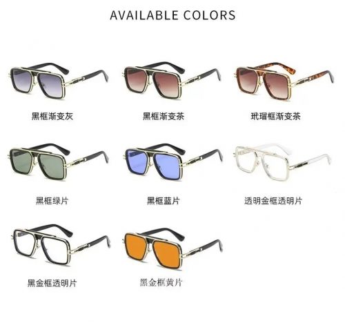 Design Square Frame Aviator Sunglasses Multicolor