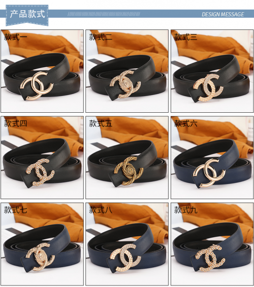 Chanel CC Buckle Classic Leather Belt Black