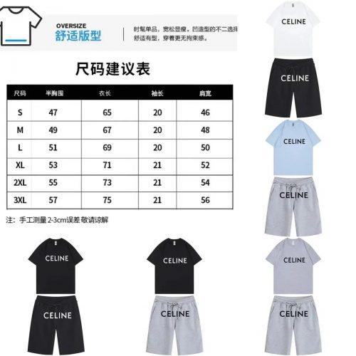Celine Oversize T-Shirt and Shorts Set Casual Cotton Summer