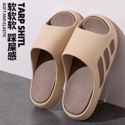 Design Platform Slides Chunky Sandals Beige and Brown