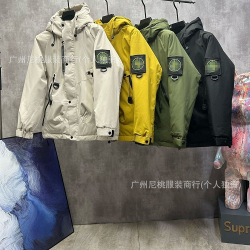 Stone Island Nylon Metal Hooded Jacket Casual Outerwear Multicolor