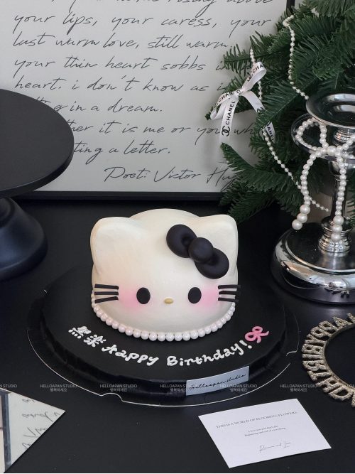 Sanrio Hello Kitty Face Cute Birthday Home Decor White