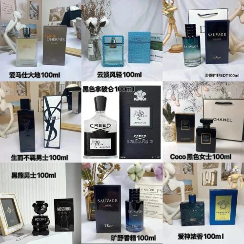 Creed Aventus Iconic Fragrance Eau de Parfum Black