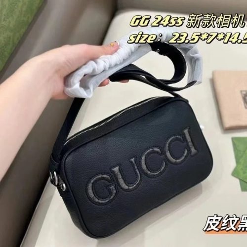Gucci Camera Bag Leather Crossbody Bag Black