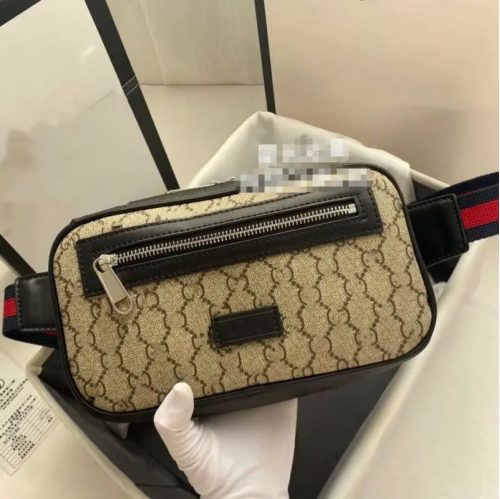 Gucci GG Supreme Belt Bag Canvas Waist Bag Beige and Brown