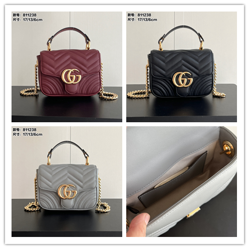 Gucci GG Marmont Quilted Leather Shoulder Bag Multicolor
