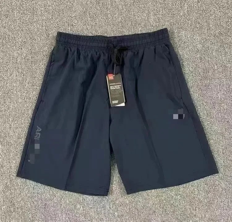 短裤蓝 短裤蓝