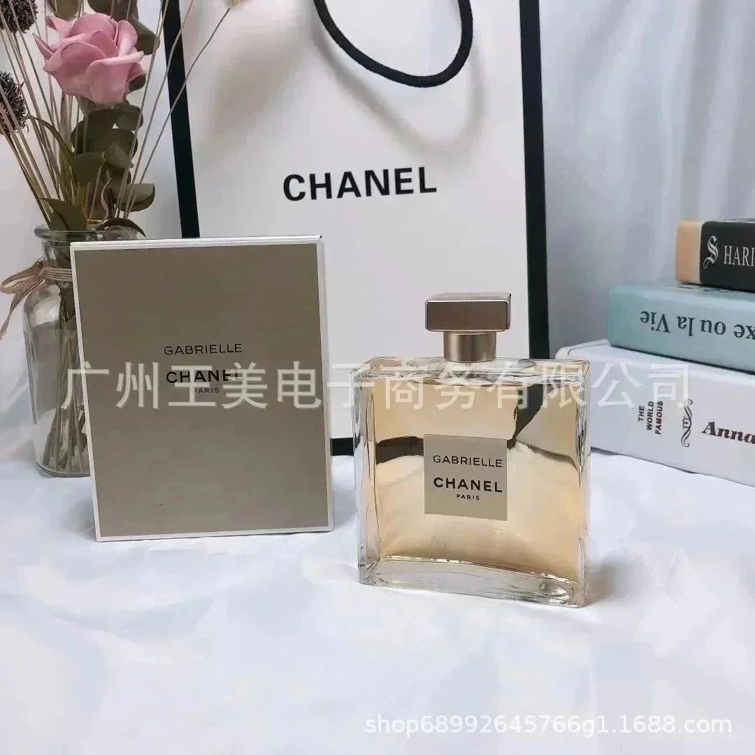 嘉博丽尔100ml 嘉博丽尔100ml