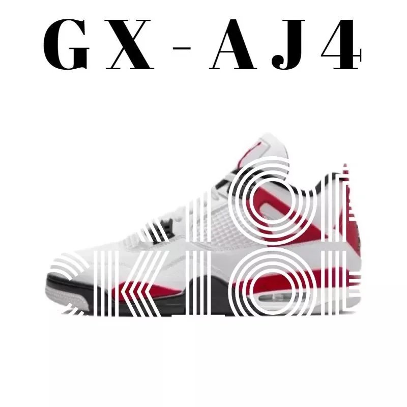 DH6927-161 红水泥 DH6927-161 红水泥