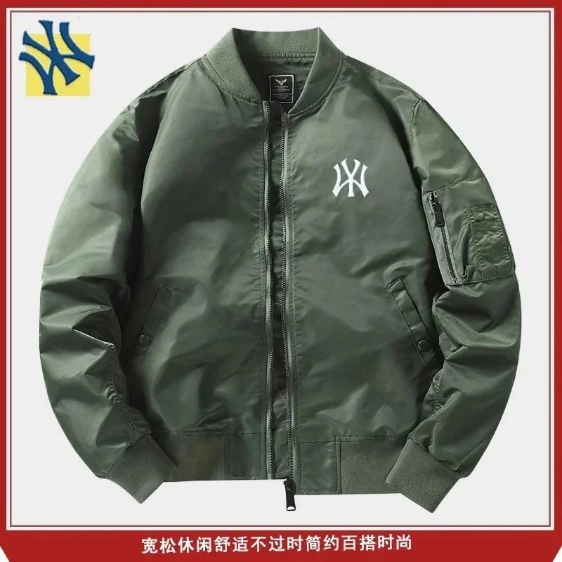 军绿色 军绿色