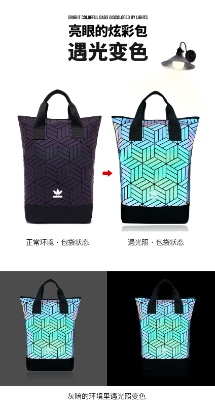 G007-1炫彩 G007-1炫彩