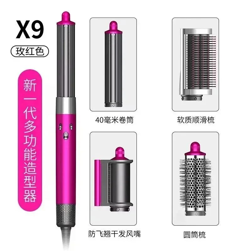 11*High-end version 11*High-end version