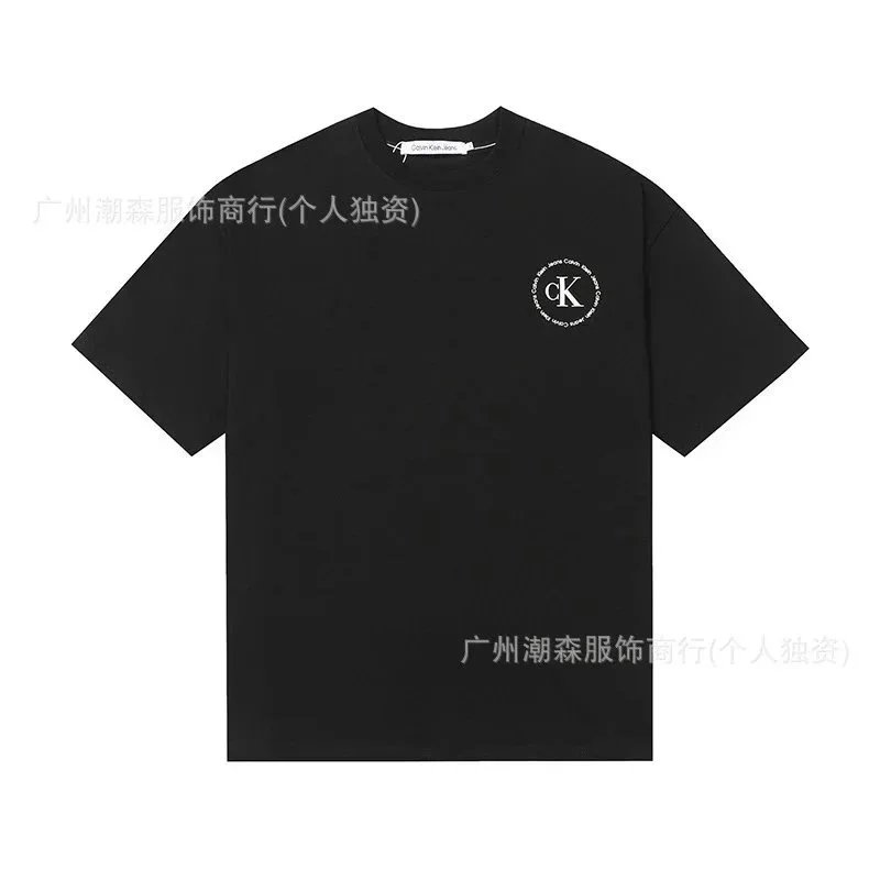 509黑色 509黑色