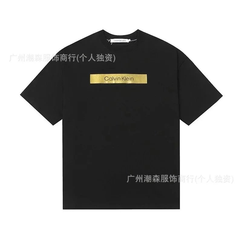 503黑色 503黑色
