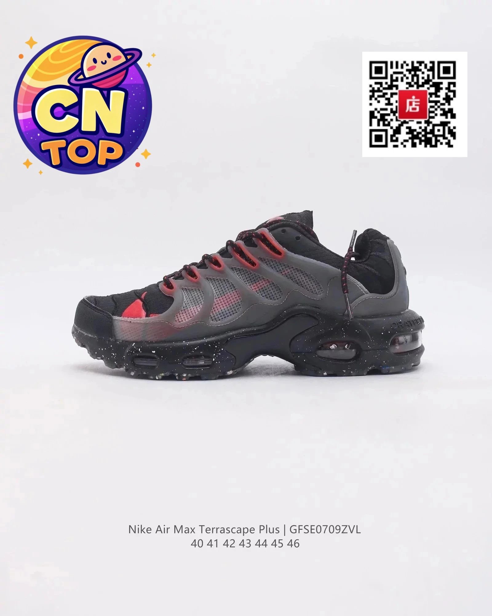 黑红色 黑红色
